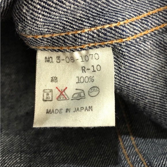 45rpm denim jacket - Picture 5 of 6